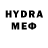 MDMA crystal Hek Frosty