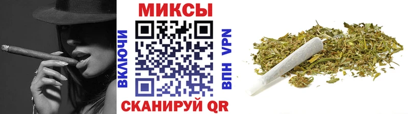 Бутират жидкий экстази  Купить где  Североуральск 