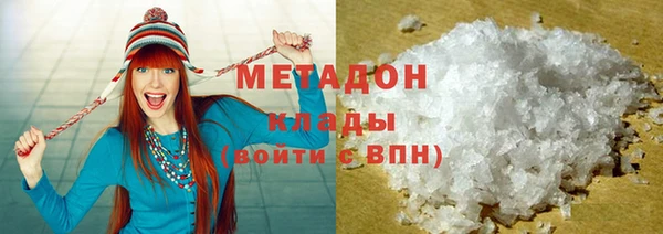 mdma Инсар