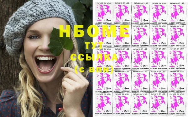 COCAINE Иннополис