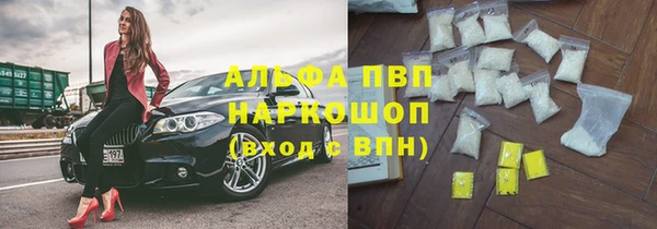 COCAINE Иннополис