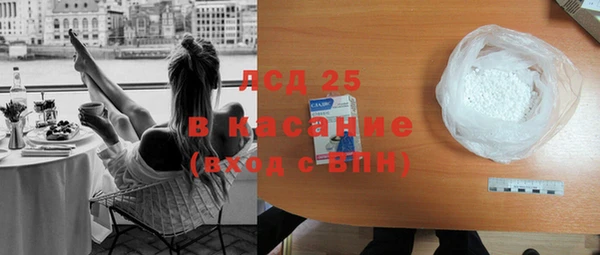 COCAINE Иннополис