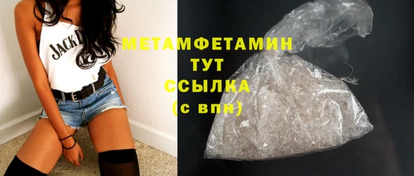 COCAINE Иннополис