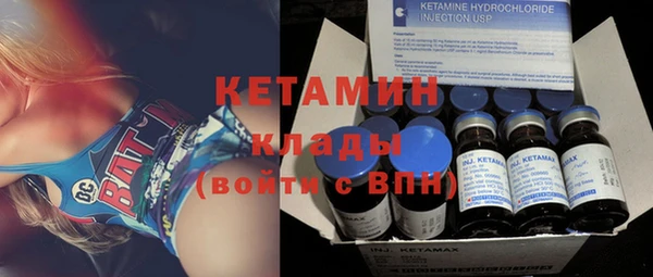 mdma Инсар