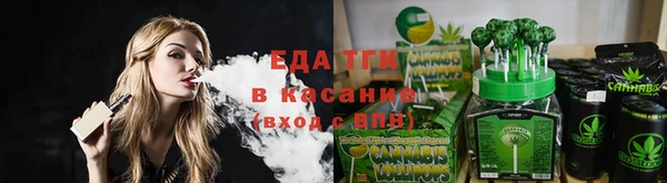 mdma Инсар
