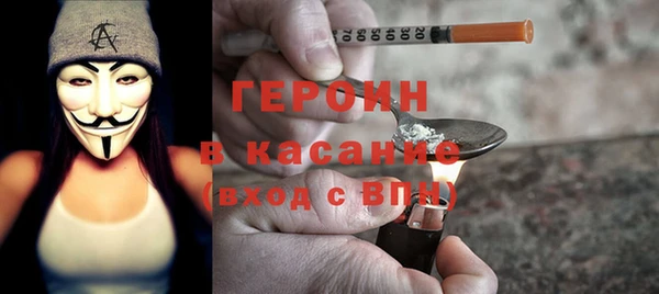 mdma Инсар