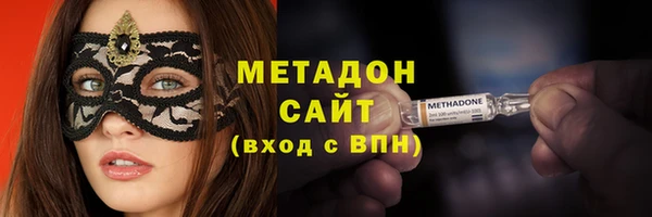 COCAINE Иннополис