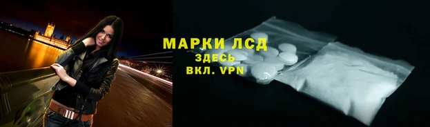 COCAINE Иннополис
