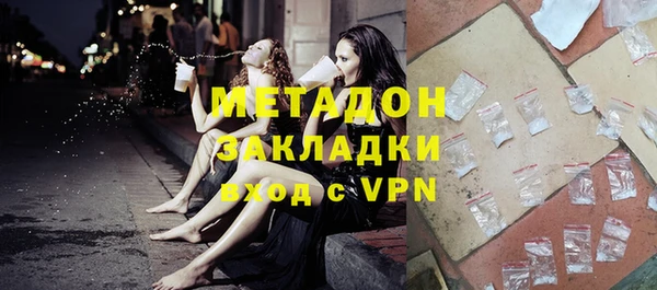 COCAINE Иннополис