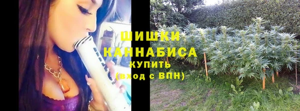 COCAINE Иннополис