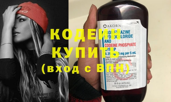mdma Инсар