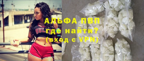 mdma Инсар