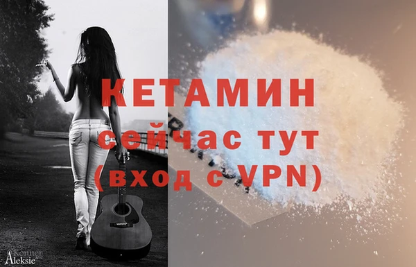 COCAINE Иннополис