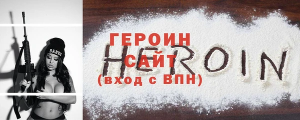 mdma Инсар