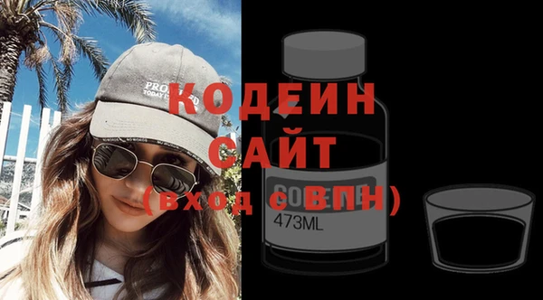 COCAINE Иннополис