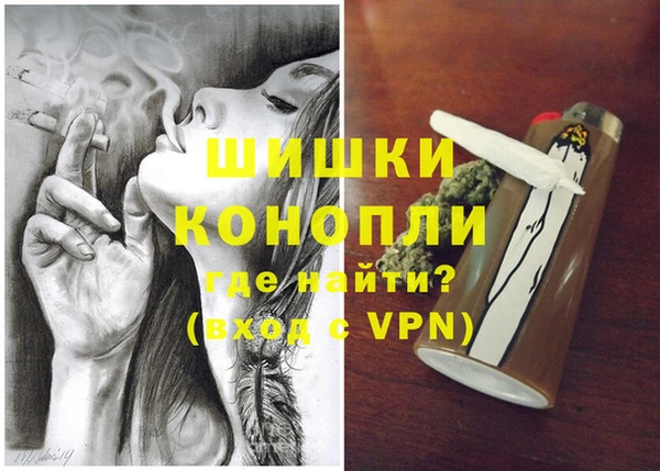 mdma Инсар