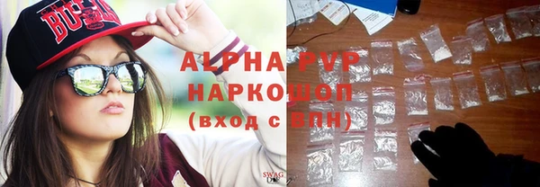 COCAINE Иннополис