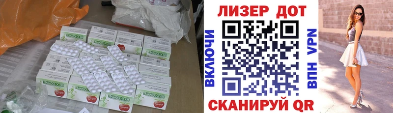 ЛСД экстази ecstasy  Купить  Североуральск 