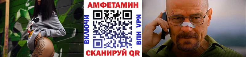 Метамфетамин кристалл  Купить где  Североуральск 